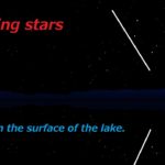 Shooting stars | Lake | Starry sky | Relax Calming Healing Working Studying 流れ星 流星 瞑想 癒し リラックス