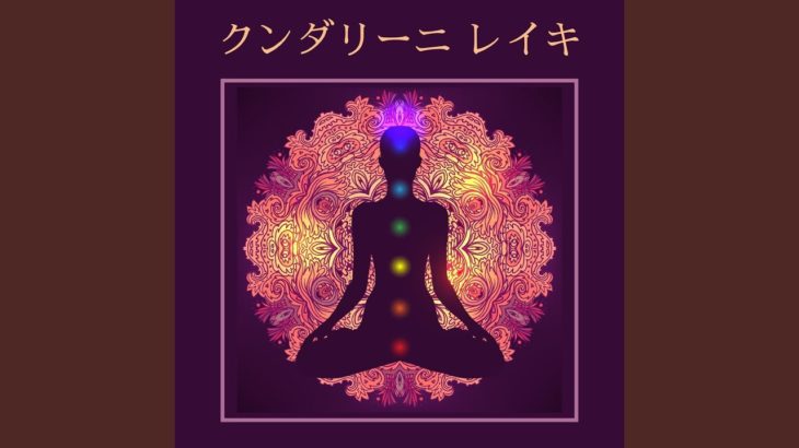 スピリチュアル音楽