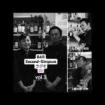 【バーテンダーの超能力】木の葉？ゾーン？マインドフルネスなのか？