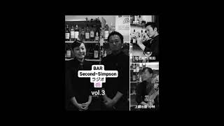 【バーテンダーの超能力】木の葉？ゾーン？マインドフルネスなのか？