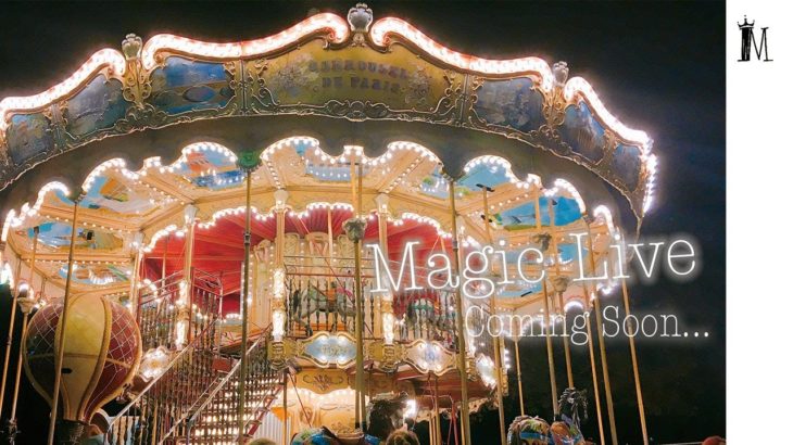 【未来をつくる魔法】誰でもできるスピリチュアルな生きかた