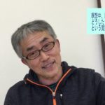 マインドフルネス　レタス　瞑想中、脚が痛いときどうしたらに回答