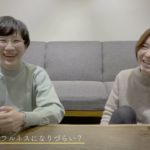 vol 3　現代はマインドフルネスになりづらい？ / うりちゃんおすすめの「中道」 / なっちが中道を実践してみた / 正反対の友人との関わり方で悩んだ話