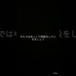 忙しいあなたの為の1分瞑想【マインドフルネス】【瞑想】【深呼吸】#Shorts