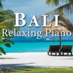 【バリ気分 4k映像】癒しの波音とギターBGM（睡眠・読書・勉強・作業用）｜ハワイ・沖縄気分｜Bali relaxing music 4k video, Soothing Guitar