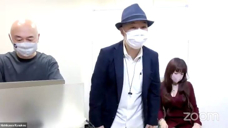 松丸政道＆西川隆光＆華蓮のスピリチュアルトークライブ6月版