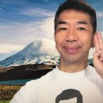 おはようございます！😊日本全国朝のマインドフルネス体操です！SDGs！いつもありがとう！（今日で連続396回目の2021年6月2日）※毎朝6時40分～7時迄 どうぞ、ご参加下さい！