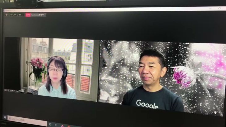 おはようございます！😊日本全国朝のマインドフルネス体操です！SDGs！いつもありがとう！（今日で連続398目の2021年6月4日）※毎朝6時40分～7時迄 どうぞ、ご参加下さい！