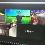 おはようございます！😊日本全国朝のマインドフルネス体操です！SDGs！いつもありがとう！（今日で連続406目の2021年6月12日）※毎朝6時40分～7時迄 どうぞ、ご参加下さい！