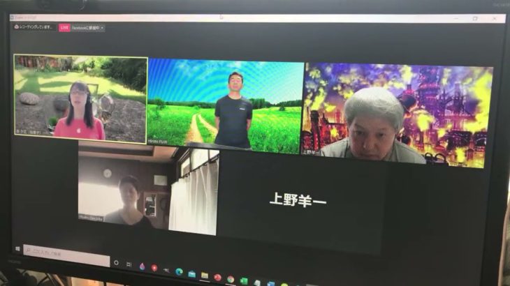 おはようございます！😊日本全国朝のマインドフルネス体操です！SDGs！いつもありがとう！（今日で連続406目の2021年6月12日）※毎朝6時40分～7時迄 どうぞ、ご参加下さい！