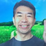 おはようございます！😊日本全国朝のマインドフルネス体操です！SDGs！いつもありがとう！（今日で連続406回目の2021年6月12日）※毎朝6時40分～7時迄 どうぞ、ご参加下さい！