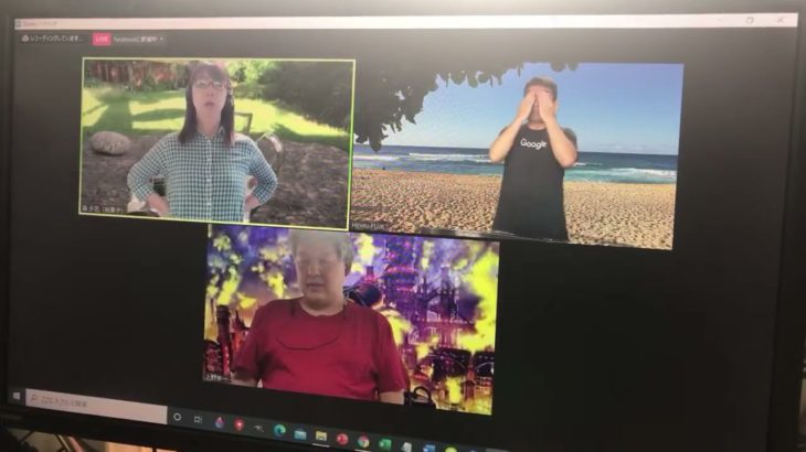 おはようございます！😊日本全国朝のマインドフルネス体操です！SDGs！いつもありがとう！（今日で連続407目の2021年6月13日）※毎朝6時40分～7時迄 どうぞ、ご参加下さい！