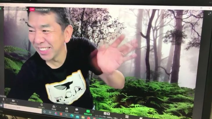 おはようございます！😊日本全国朝のマインドフルネス体操です！SDGs！いつもありがとう！（今日で連続408目の2021年6月14日）※毎朝6時40分～7時迄 どうぞ、ご参加下さい！