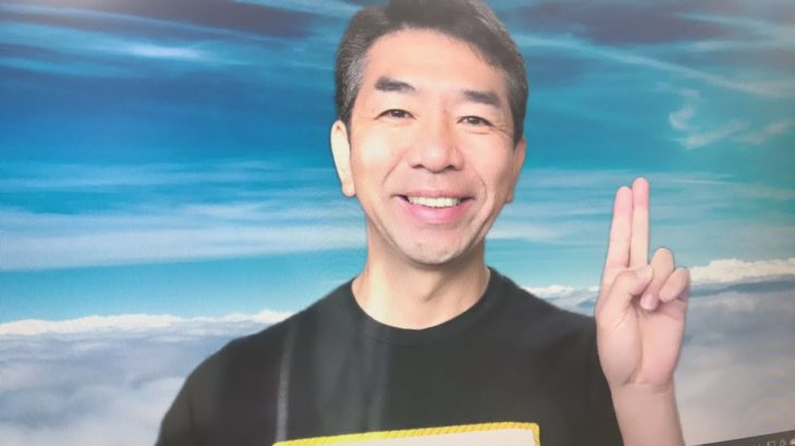 おはようございます！😊日本全国朝のマインドフルネス体操です！SDGs！いつもありがとう！（今日で連続418回目の2021年6月24日）※毎朝6時40分～7時迄 どうぞ、ご参加下さい！