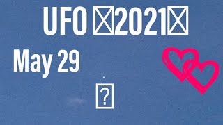 UFO In 2021, in Nagasaki Prefecture, Japan – 宇宙エネルギー – スピリチュアル – spiritual – ET – 宇宙人- universe