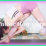 【music flow yoga 5】PV風ミュージックフローヨガ