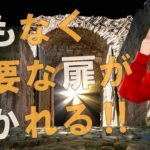 【衝撃】すべての問題の終わりが見えてきました！！マイククインシーのハイヤーセルフからのメッセージがヤバすぎる！！【スピリチュアル】