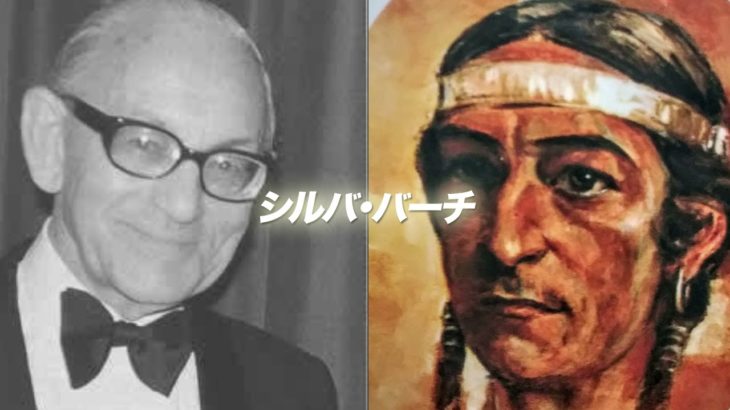 【超重要】スピリチュアルの歴史と太陽系の七つの階層