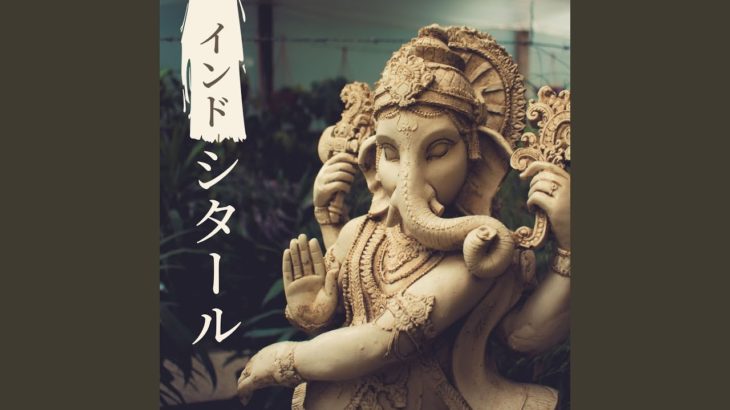 インディアヨガ