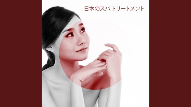 マインドフルネス療法