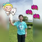 【バイバイ笑い】笑いヨガ