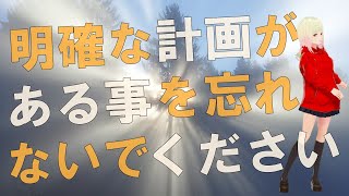 【衝撃】それはいつも社会の裏側で暗躍しています！！マイククインシーのハイヤーセルフからのメッセージがヤバすぎる！！【スピリチュアル】