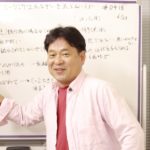 許可なくヒーリングエネルギーを送らないほうがよい理由｜ヒーラー｜ヒーリング｜スピリチュアル｜あなんの考え｜気功あなん ＃０４１８