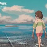 【宮崎駿コレクション ピアノとハープ】睡眠と作業 用ジブリ癒し – All Ghibli Studio Music Collection