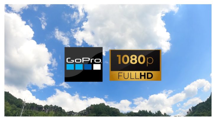 夏の空　GoPro撮影　『睡眠導入・癒し・集中』