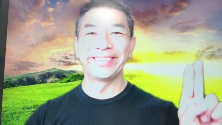 おはようございます！😊日本全国朝のマインドフルネス体操です！SDGs！いつもありがとう！（今日で連続310回目の2021年3月4日）※毎朝6時40分～7時迄 どうぞ、ご参加下さい！