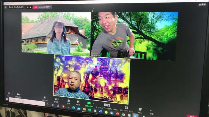 おはようございます！😊日本全国朝のマインドフルネス体操です！SDGs！いつもありがとう！（今日で連続424回目の2021年6月30日）※毎朝6時40分～7時迄 どうぞ、ご参加下さい！