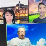 おはようございます！😊日本全国朝のマインドフルネス体操です！SDGs！いつもありがとう！（今日で連続430回目の2021年7月6日）※毎朝6時40分～7時迄 どうぞ、ご参加下さい！