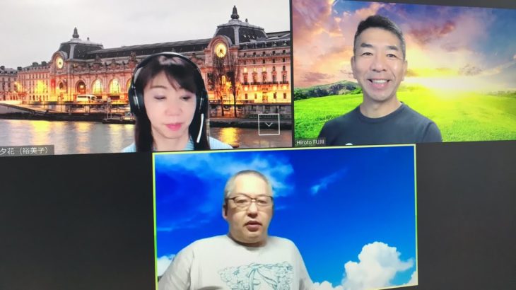 おはようございます！😊日本全国朝のマインドフルネス体操です！SDGs！いつもありがとう！（今日で連続430回目の2021年7月6日）※毎朝6時40分～7時迄 どうぞ、ご参加下さい！