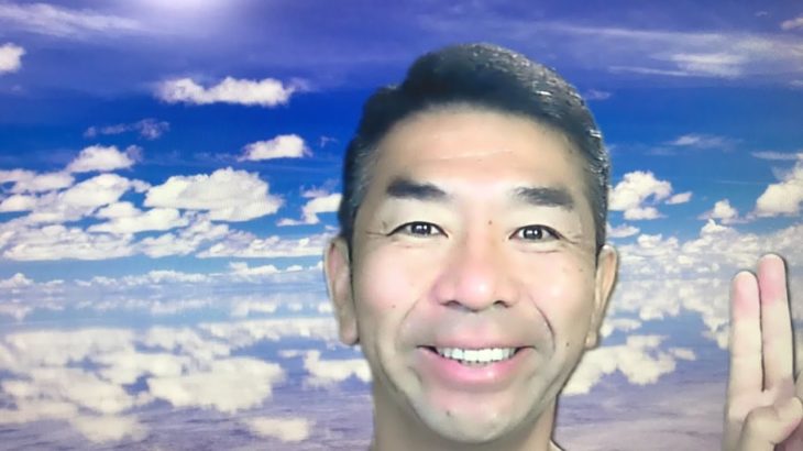 おはようございます！😊日本全国朝のマインドフルネス体操です！SDGs！いつもありがとう！（今日で連続435回目の2021年7月11日）※毎朝6時40分～7時迄 どうぞ、ご参加下さい！