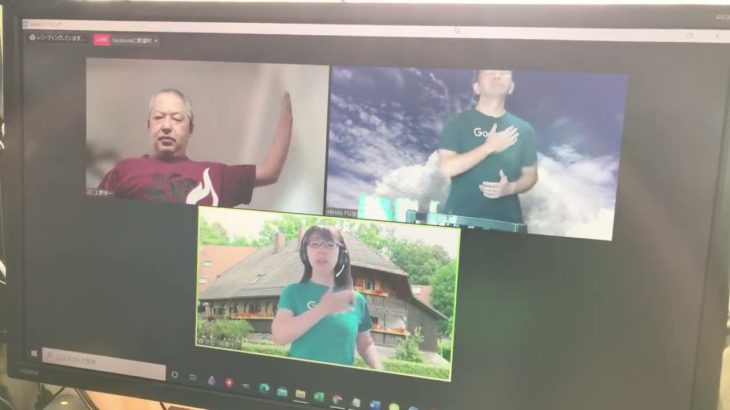 おはようございます！😊日本全国朝のマインドフルネス体操です！SDGs！いつもありがとう！（今日で連続436回目の2021年7月12日）※毎朝6時40分～7時迄 どうぞ、ご参加下さい！