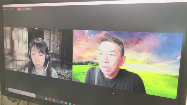 おはようございます！😊日本全国朝のマインドフルネス体操です！SDGs！いつもありがとう！（今日で連続444回目の2021年7月20日）※毎朝6時40分～7時迄 どうぞ、ご参加下さい！