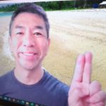 おはようございます！😊日本全国朝のマインドフルネス体操です！SDGs！いつもありがとう！（今日で連続446回目の2021年7月22日）※毎朝6時40分～7時迄 どうぞ、ご参加下さい！