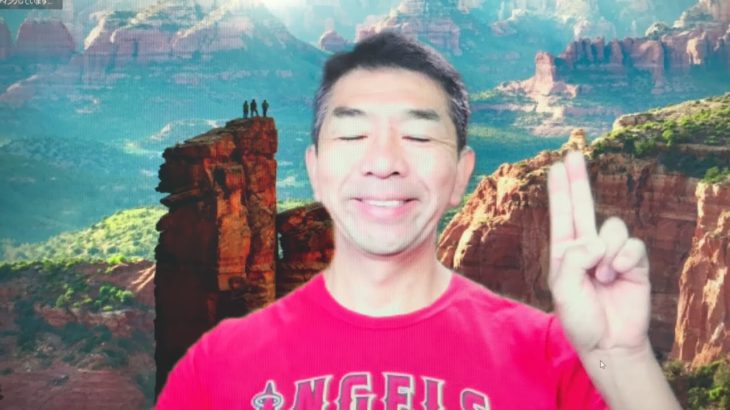 おはようございます！😊日本全国朝のマインドフルネス体操です！SDGs！いつもありがとう！（今日で連続448回目の2021年7月24日）※毎朝6時40分～7時迄 どうぞ、ご参加下さい！