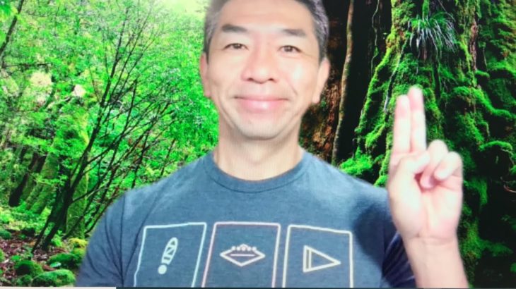 おはようございます！😊日本全国朝のマインドフルネス体操です！SDGs！いつもありがとう！（今日で連続451回目の2021年7月27日）※毎朝6時40分～7時迄 どうぞ、ご参加下さい！