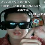 【Syamu】スピリチュアル無職まとめ