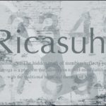 ヨガ数秘学 数字のメッセージ – ricasuhi 20210705-