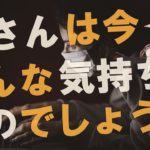 【衝撃】進んで喜んでここに来る事を選んだのです！！アイタのハイヤーセルフからのメッセージがヤバすぎる！！【スピリチュアル】