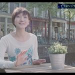 宇宙人とのコラボレーション・ヒーリングワークの始まり【スピリチュアル】