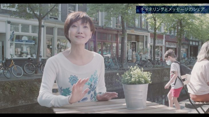 宇宙人とのコラボレーション・ヒーリングワークの始まり【スピリチュアル】