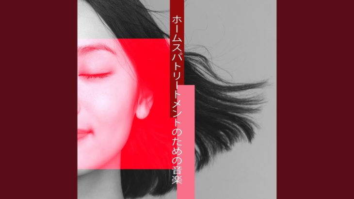 マインドフルネス瞑想ガイド