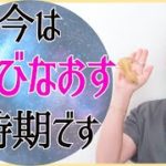 あなたが見たい世界は選ぶことができます‼️【シリウスからスターシード達へ💫メッセージ】