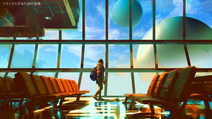 瞑想するためのリラックスできる音楽、リラックスするための音楽、癒しの音楽