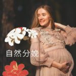 マインドフルネスを学ぶ