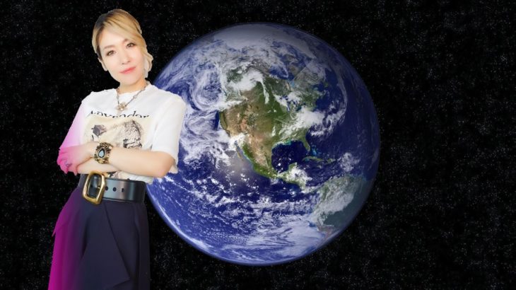 あなたが地球に来た理由