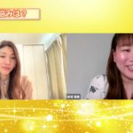 #起業,#副業,#スピリチュアル,継続セッションご感想（新垣智美さん）